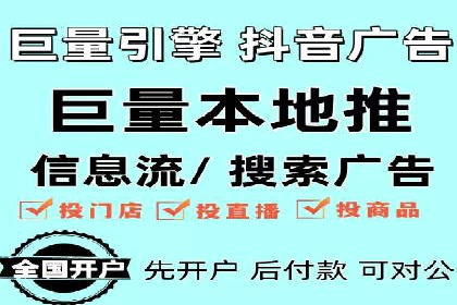 微博信息流数据分析与洞察